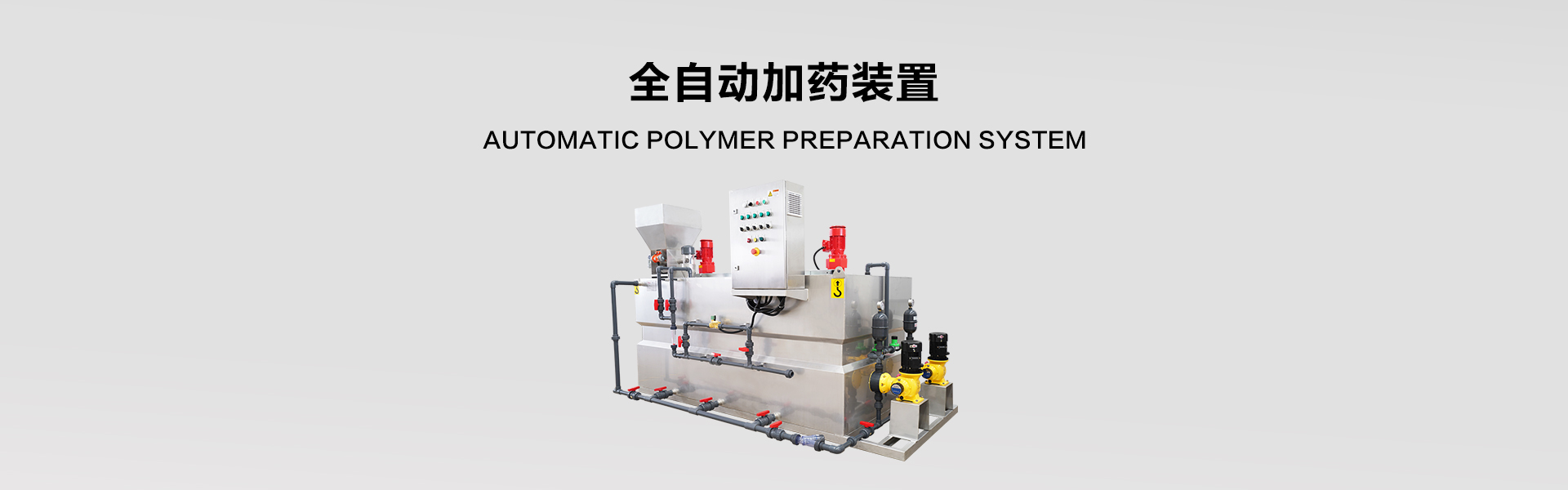 煙臺(tái)鋼格板生產(chǎn)廠(chǎng)家